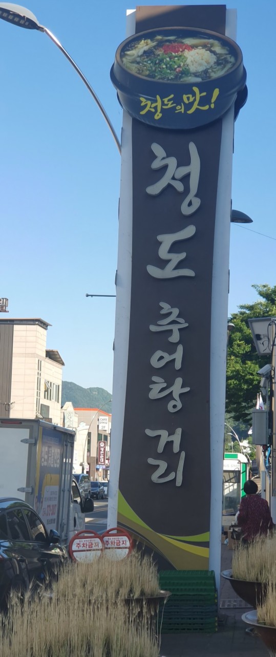 실내외전경.jpg